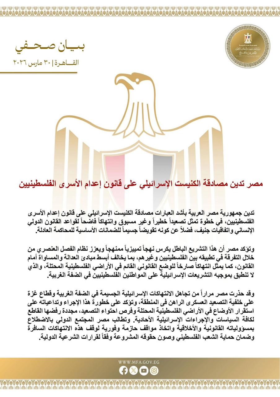 WhatsApp Image 2026-03-31 at 1.02.33 AM.jpeg