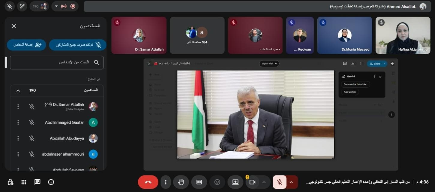 WhatsApp Image 2026-03-28 at 11.16.02 AM.jpeg