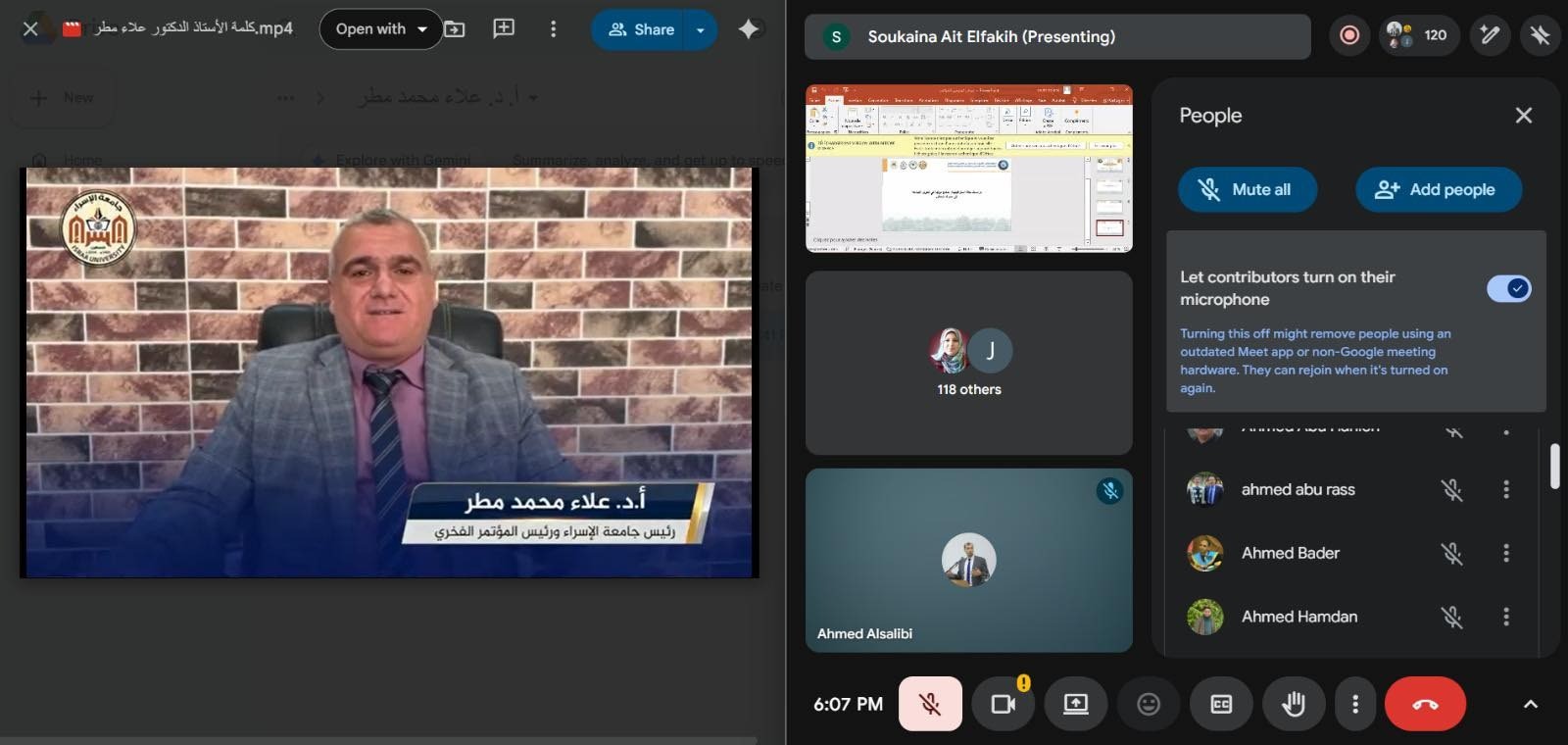 WhatsApp Image 2026-03-28 at 11.16.01 AM.jpeg