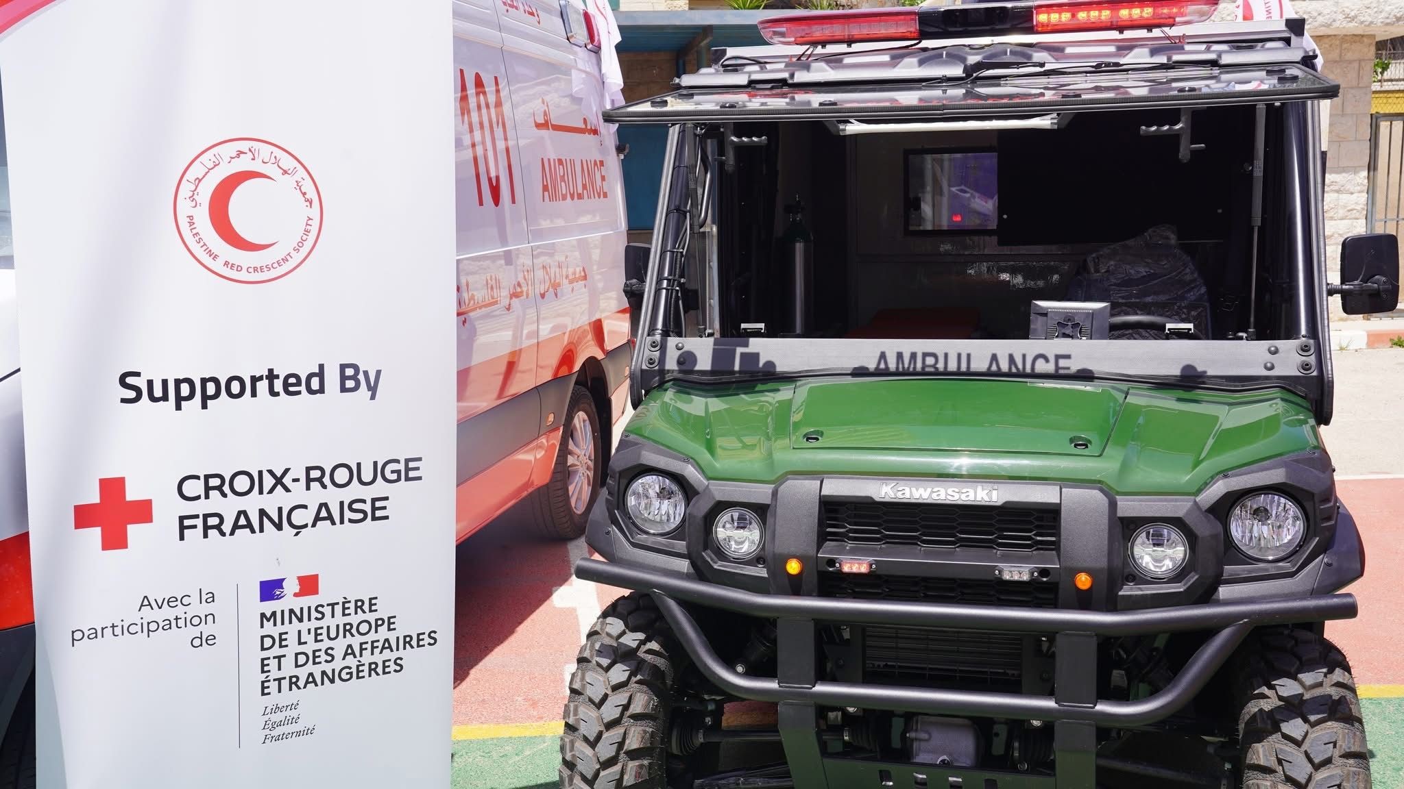 WhatsApp Image 2026-04-16 at 5.55.09 PM.jpeg