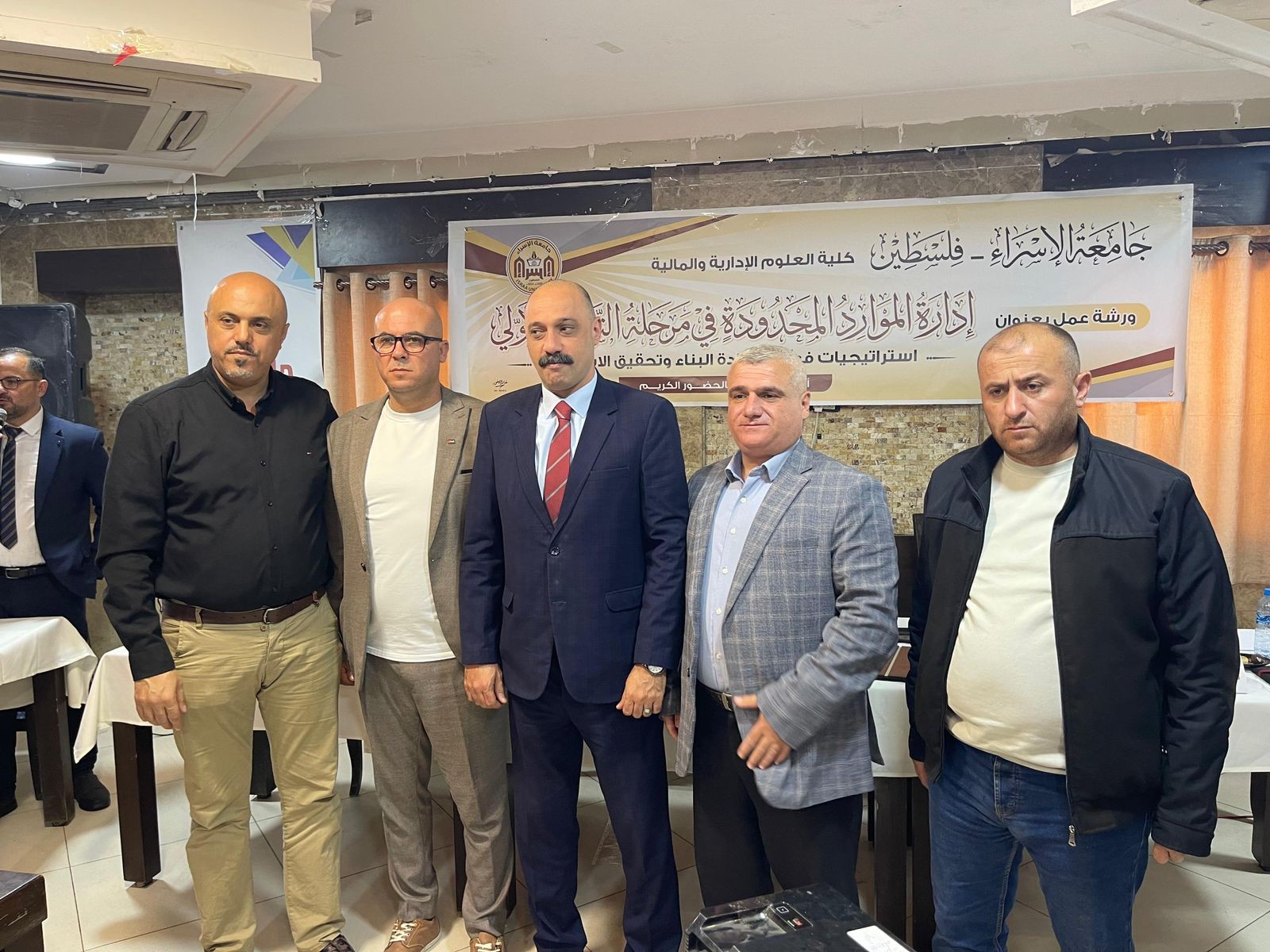 WhatsApp Image 2026-04-20 at 12.08.06 PM.jpeg