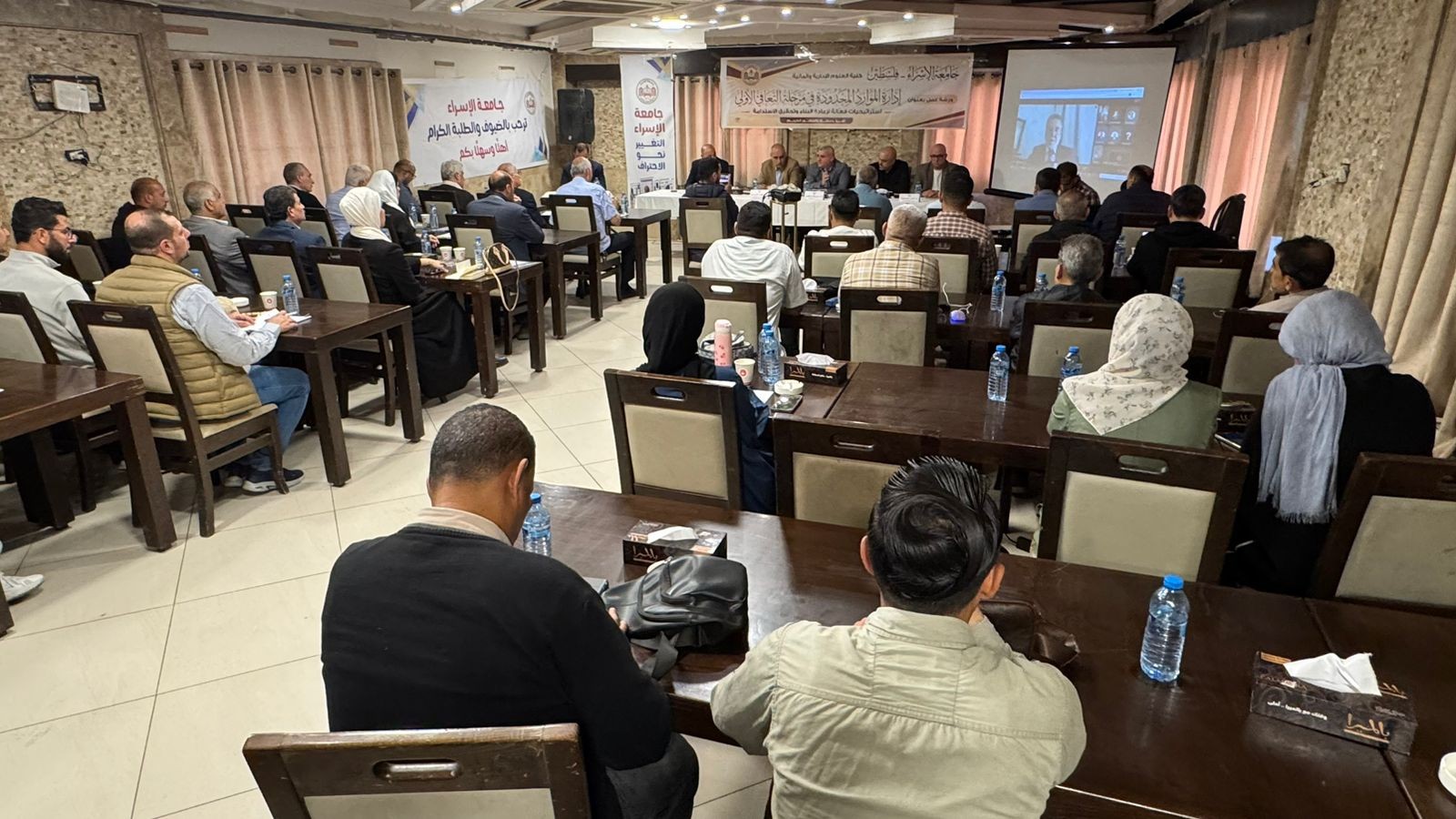 WhatsApp Image 2026-04-20 at 12.07.58 PM.jpeg