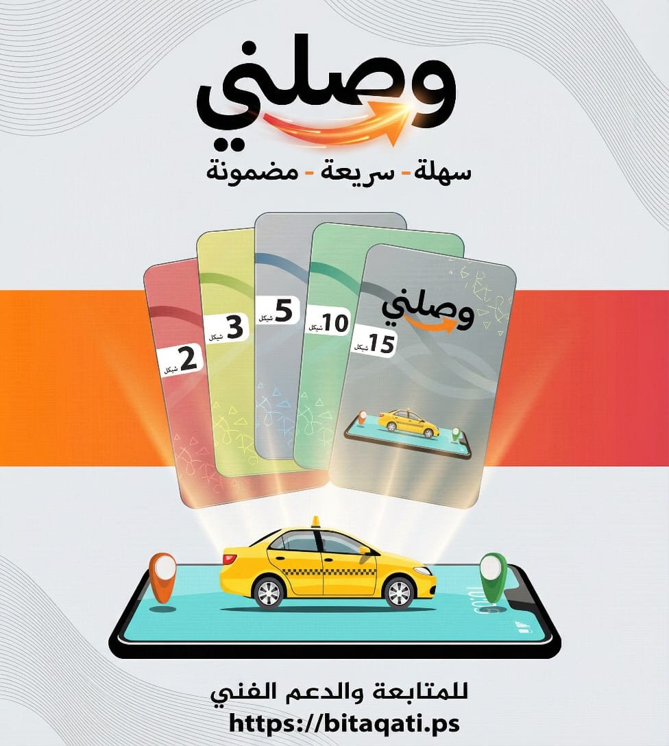 3793bbca-4e7b-4d28-a0ca-19de09df7d48.jfif