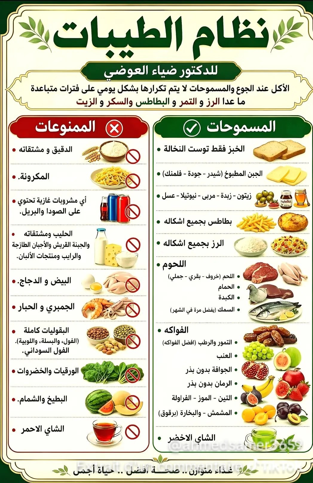 HGcYyRaWkAAO-jm.jfif