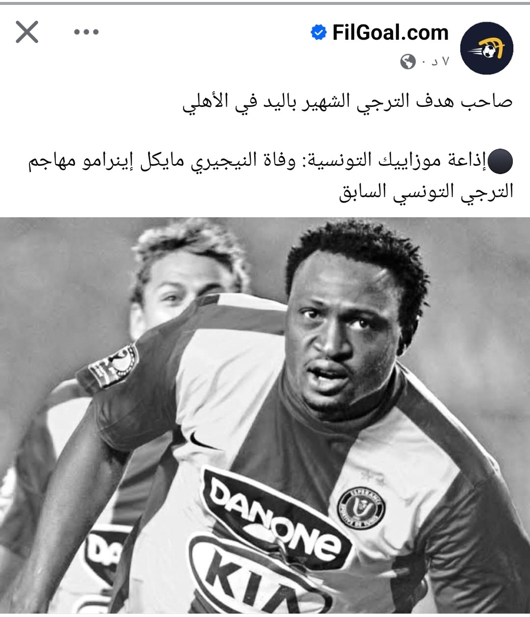 WhatsApp Image 2026-04-24 at 1.33.31 PM.jpeg