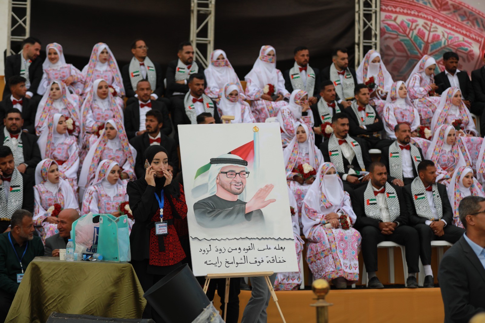 WhatsApp Image 2026-04-24 at 8.52.57 PM.jpeg