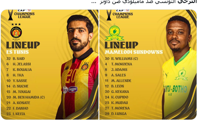 لقطة الشاشة 2026-04-12 211139.png