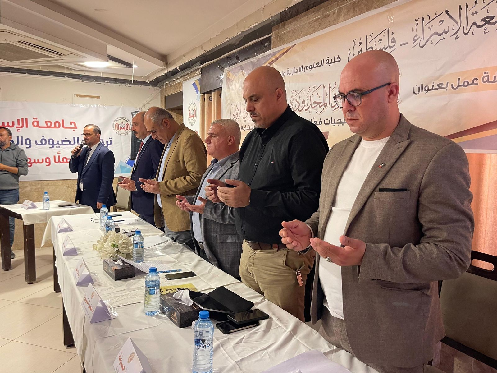 WhatsApp Image 2026-04-20 at 12.07.59 PM.jpeg