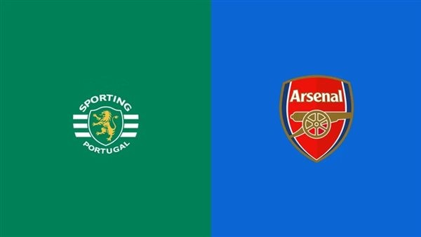 لشبونة وارسنال.jpeg