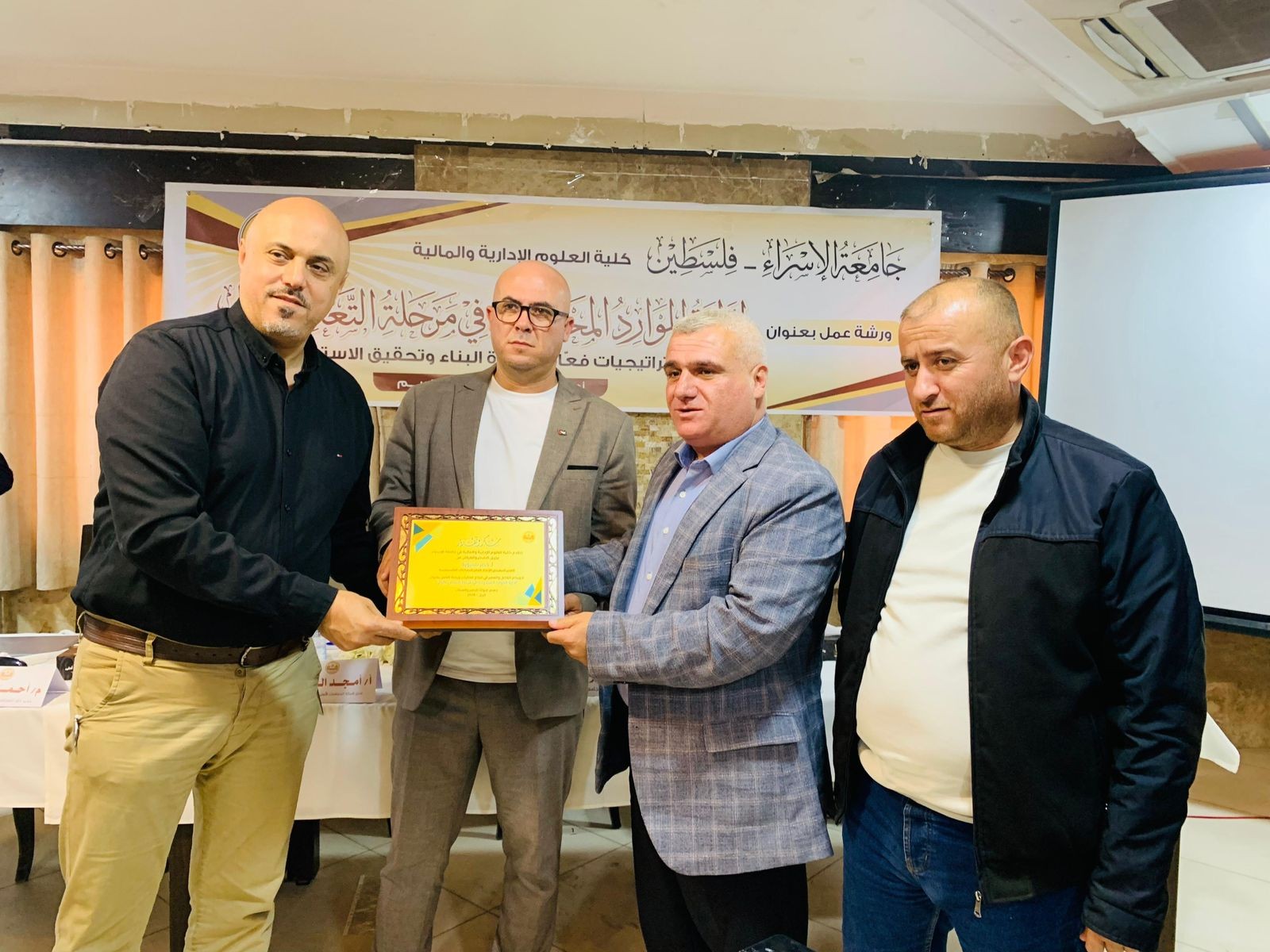 WhatsApp Image 2026-04-20 at 12.08.09 PM.jpeg