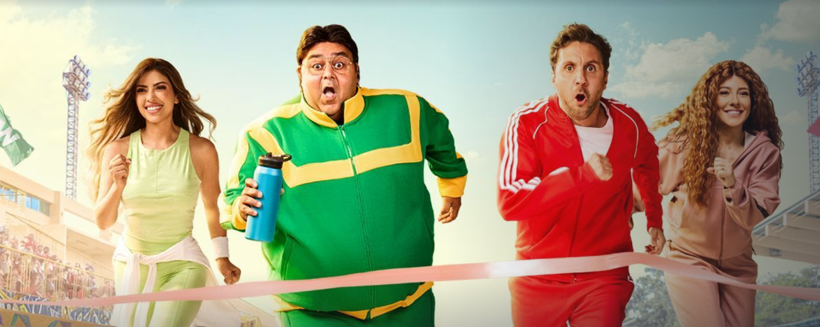 مسلسل اللعبة الجزء الخامس.png