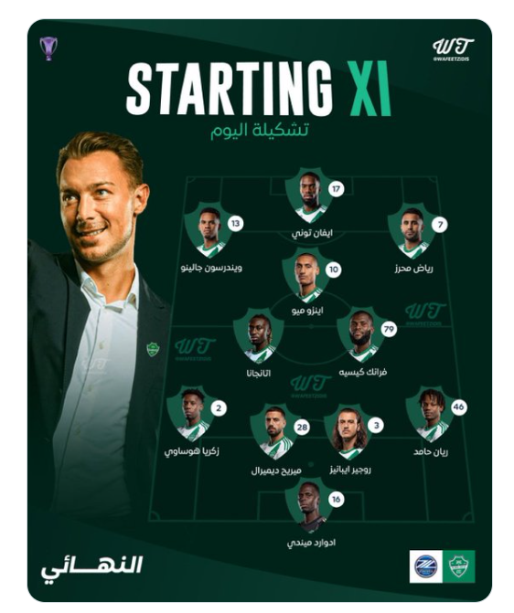 لقطة الشاشة 2026-04-25 180901.png