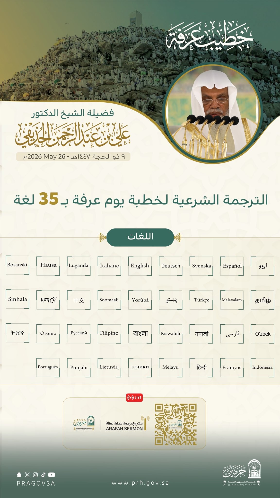 HJHQq_rXcAA6lAf.jpg