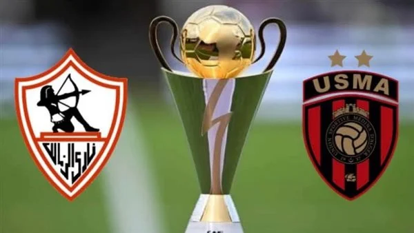الزمالك واتحاد العاصمة.webp