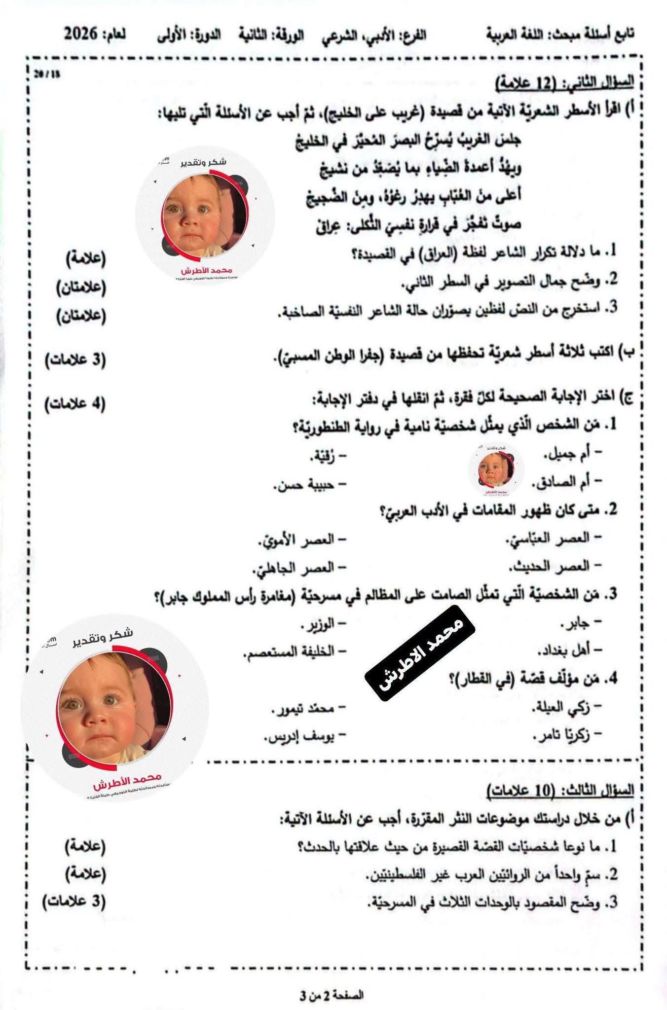 22.jfif