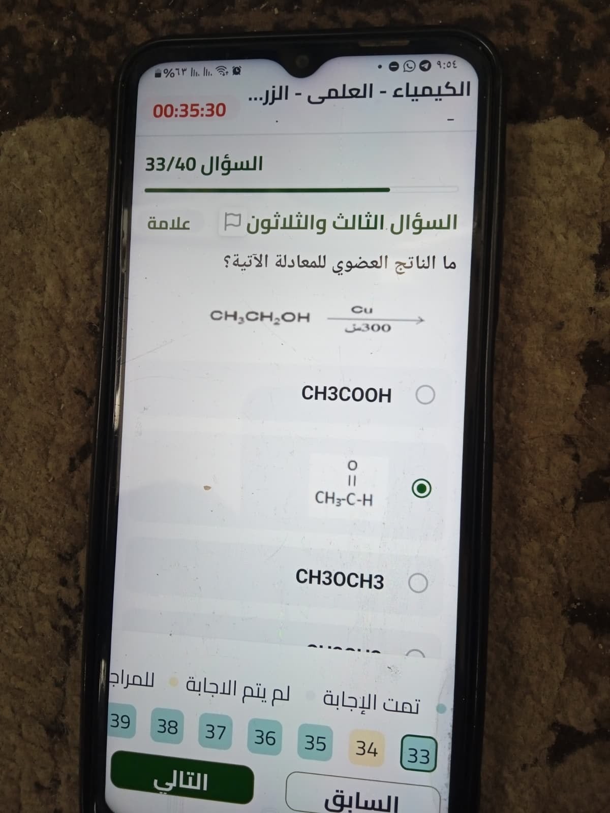 photo_٢٠٢٦-٠٦-٢١_١٠-٢٣-٤٥.jpg