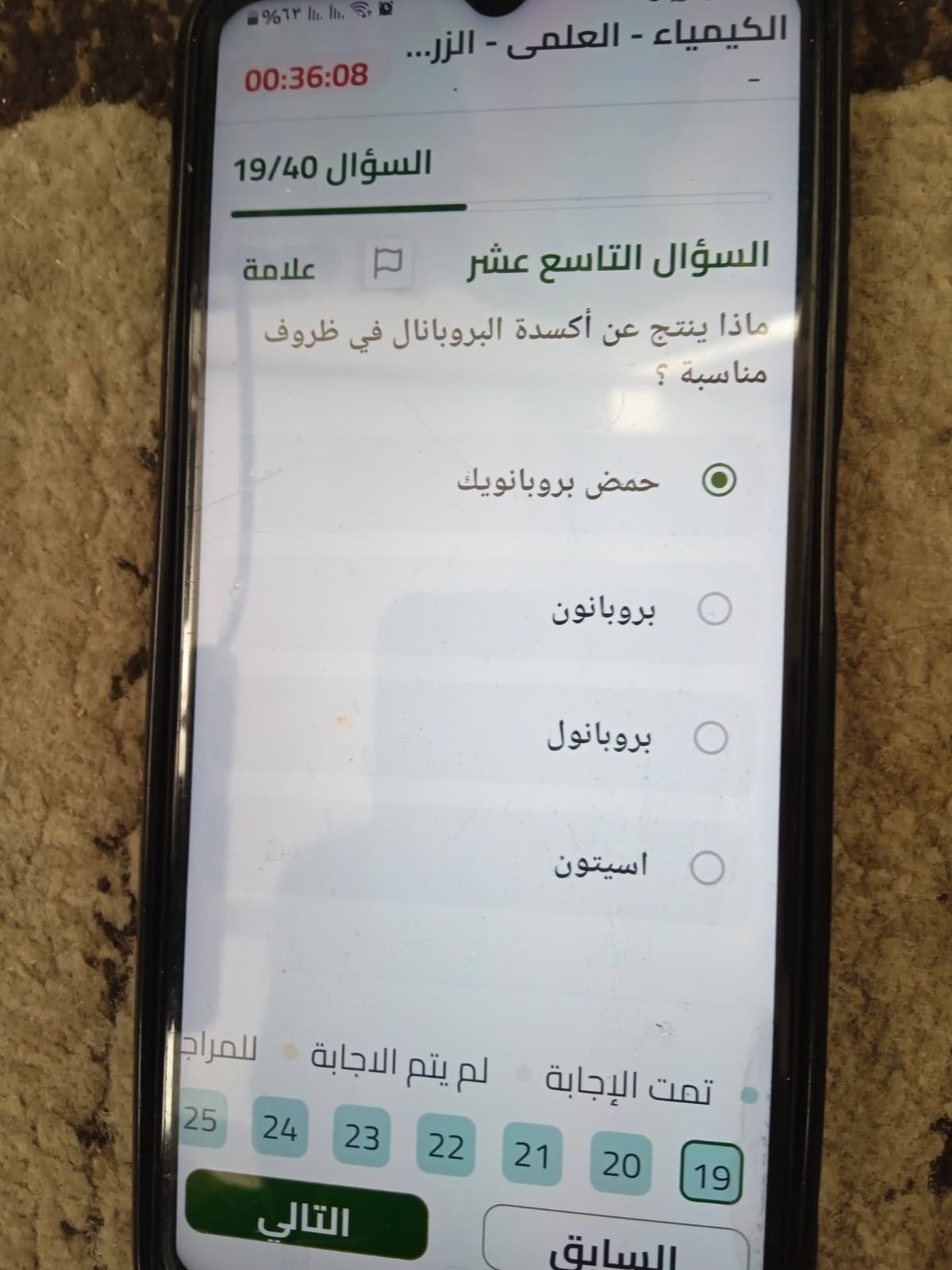 photo_٢٠٢٦-٠٦-٢١_١٠-٢٤-٠٢.jpg