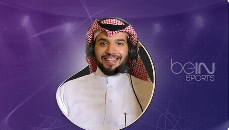 عبدالله الغامدي.png