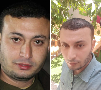 لقطة الشاشة 2026-06-03 162441.png