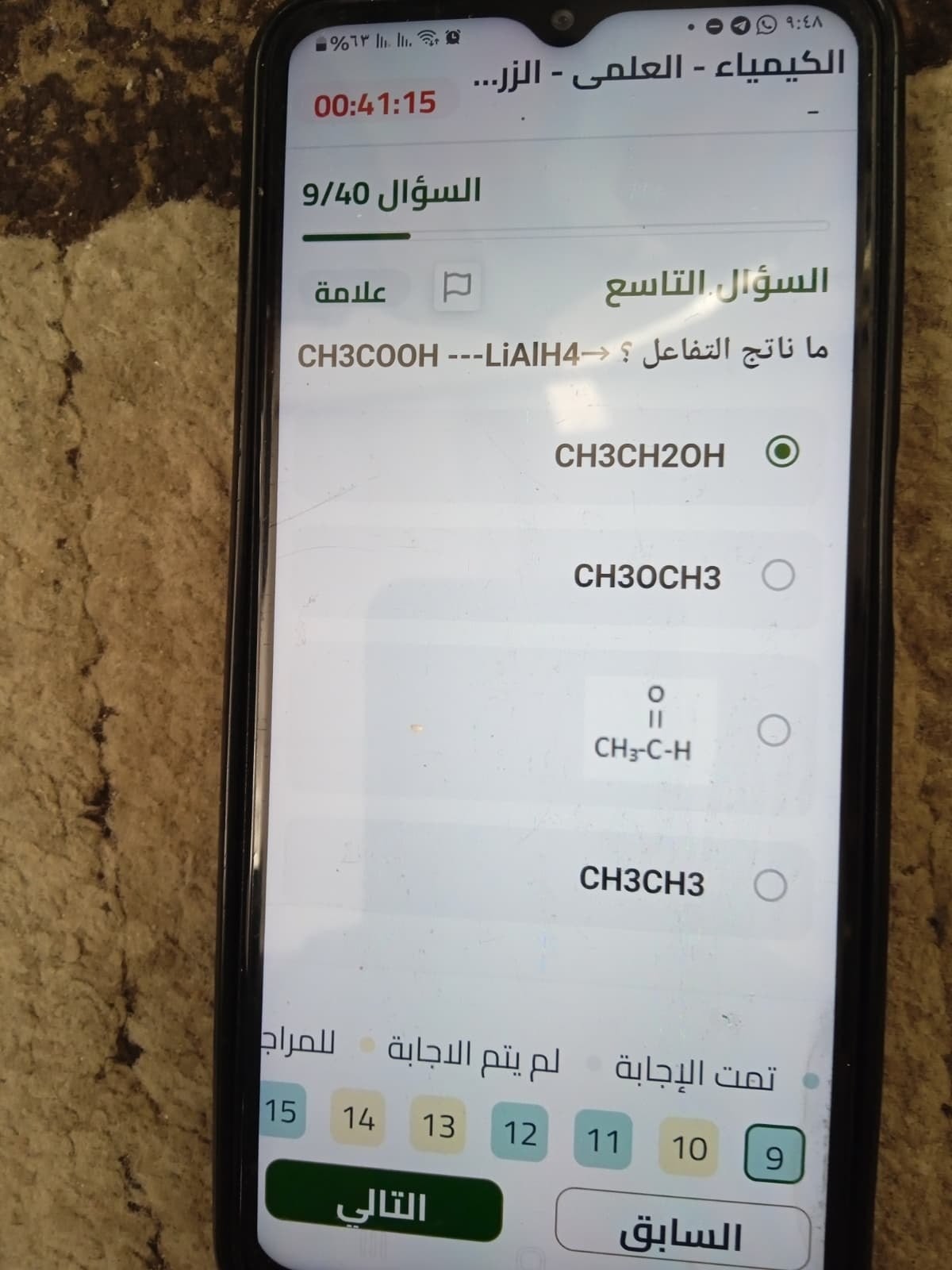 photo_٢٠٢٦-٠٦-٢١_١٠-٢٣-٤٤.jpg