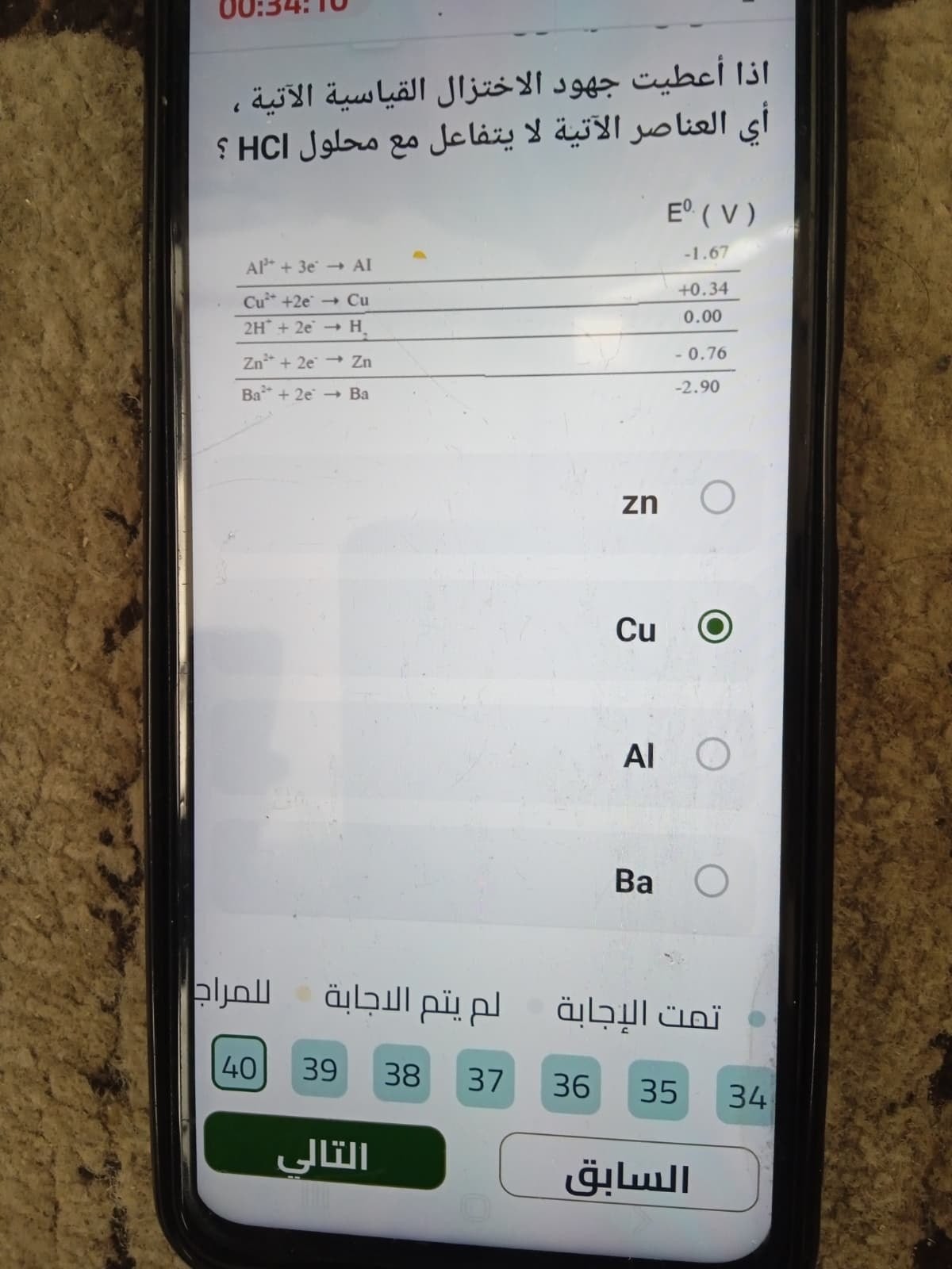 photo_٢٠٢٦-٠٦-٢١_١٠-٢٣-٤٣ (2).jpg