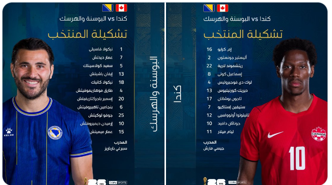 لقطة الشاشة 2026-06-12 212209.png