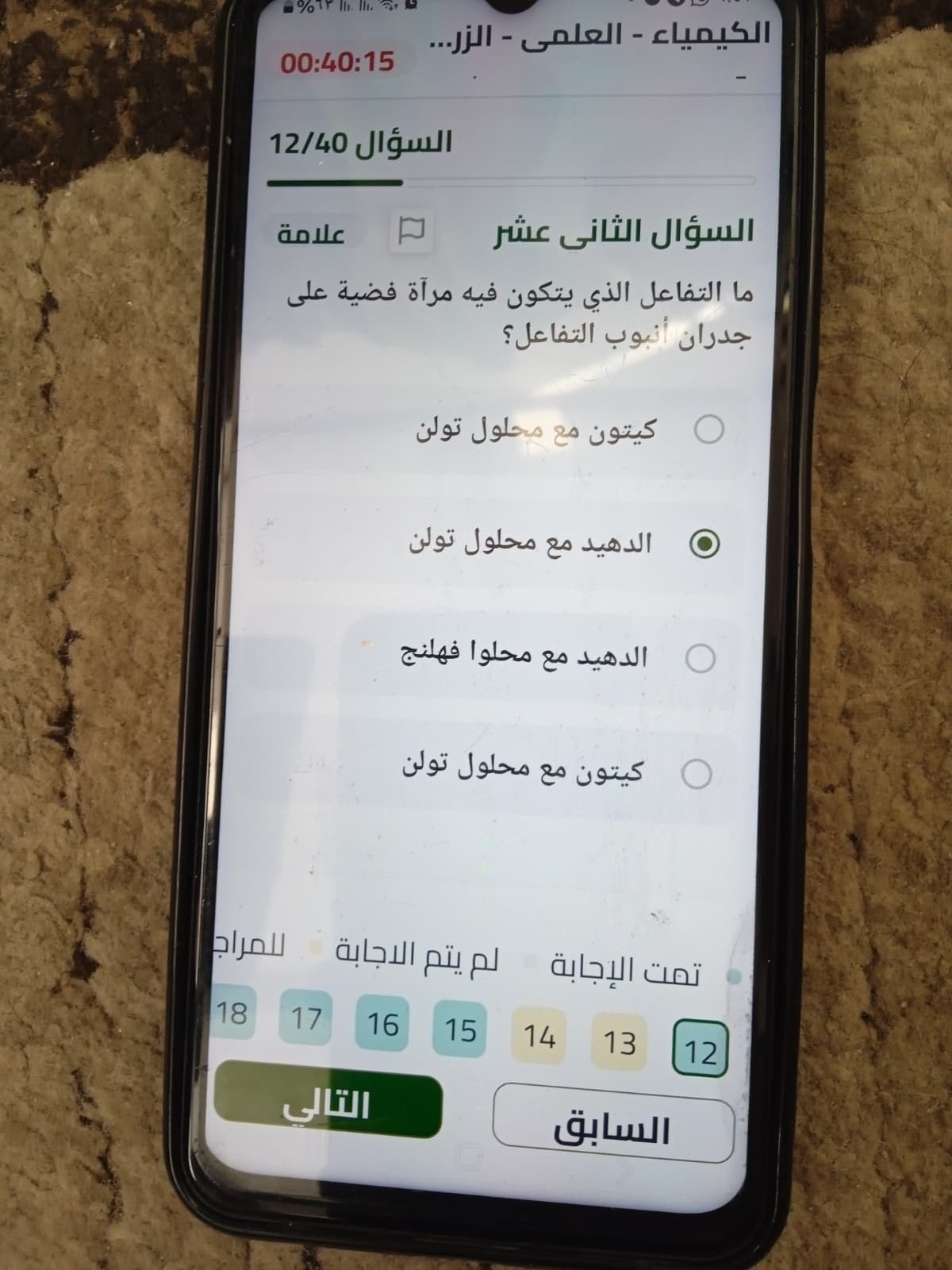 photo_٢٠٢٦-٠٦-٢١_١٠-٢٣-٥١.jpg