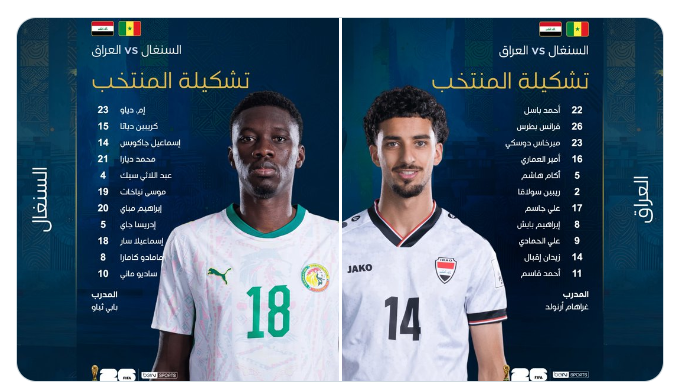 لقطة الشاشة 2026-06-26 213209.png