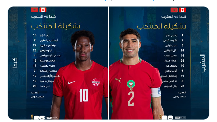 لقطة الشاشة 2026-07-04 191213.png