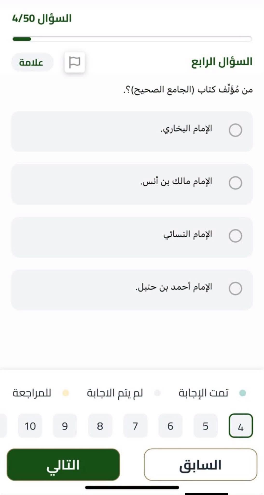 738653518_2080510602847224_8312487245936947101_n.jfif