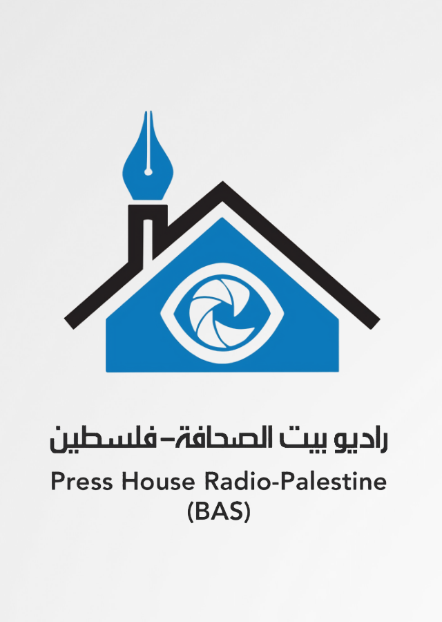 راديو بيت الصحافة