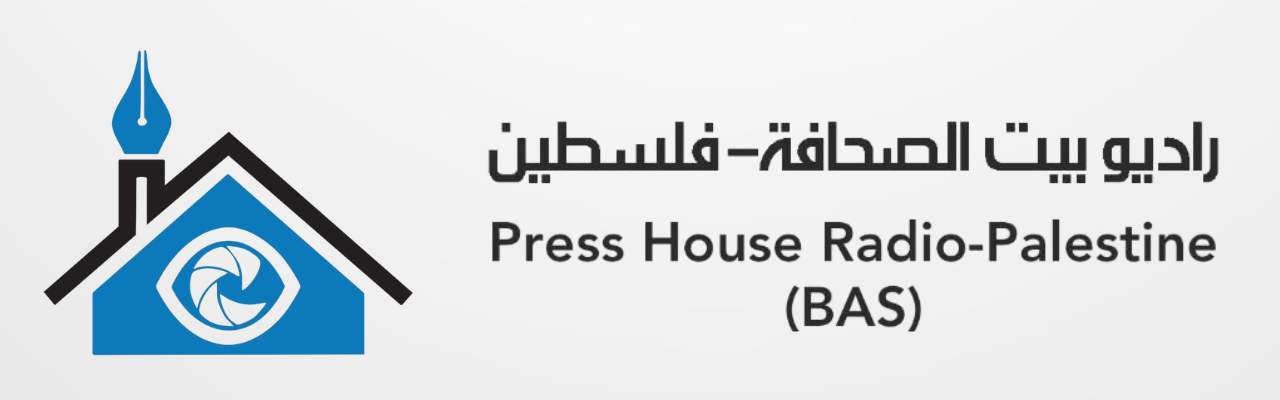 راديو بيت الصحافة