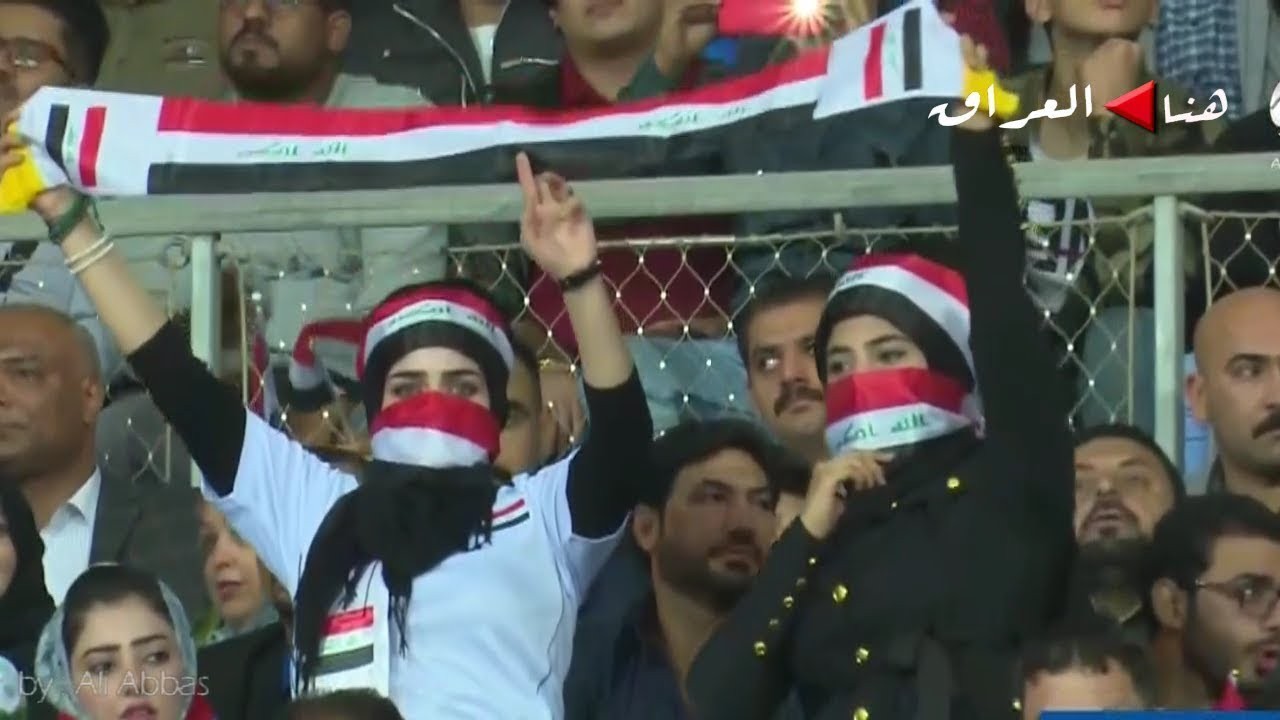مباراة ايران والعراق