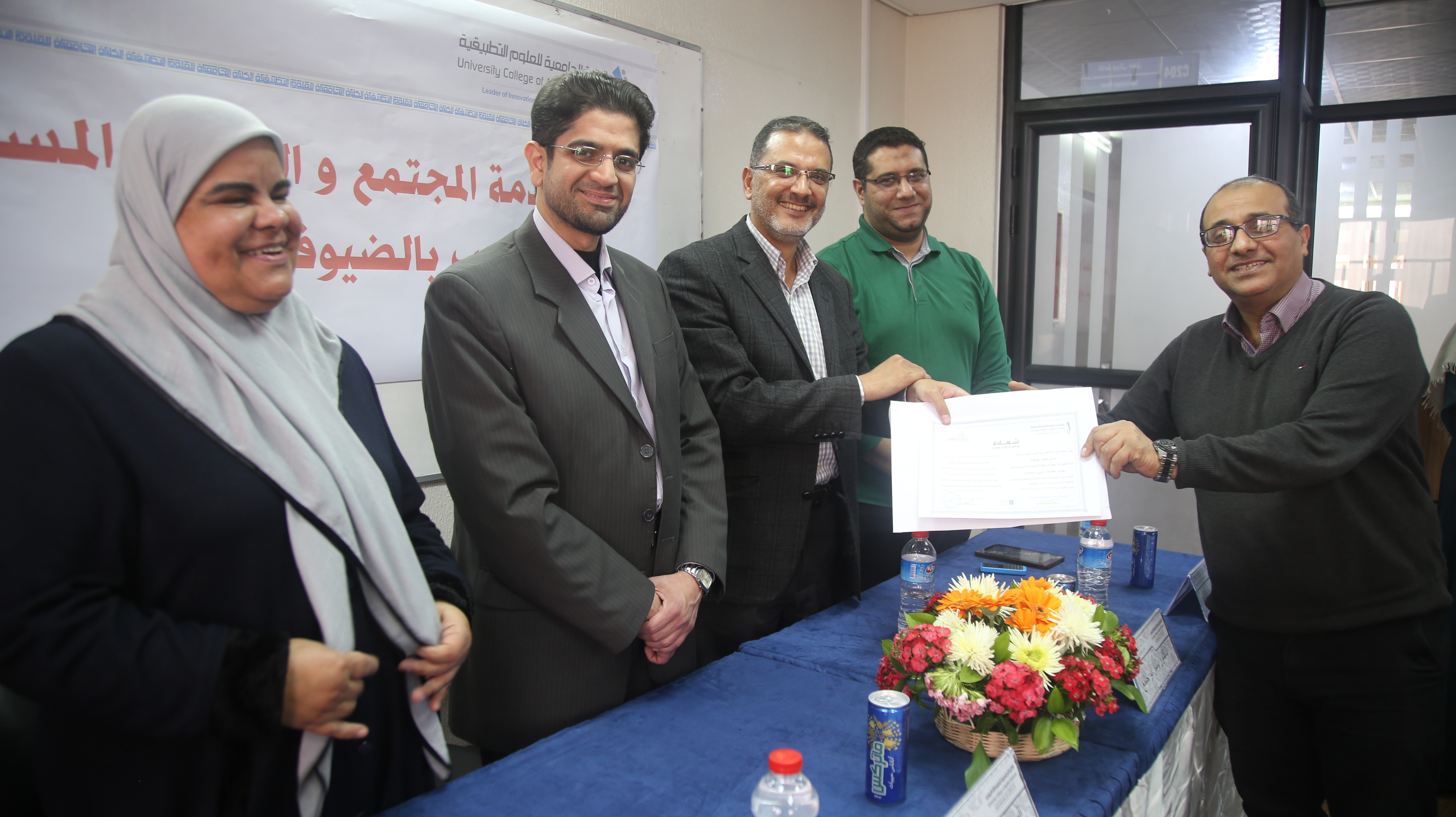 برنامج غزة يختتم دورتي الأرشفة الإلكترونية والطباعة عربي- انجليزي-5.JPG