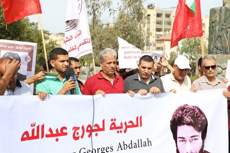 وقفة شبابية وطلابية على مفترق الجامعات بغزة تضامناً مع المناضل جورج عبد الله3.jpg