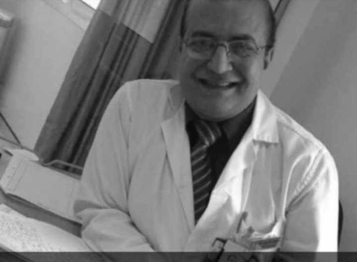 الدكتور محمد صبحي