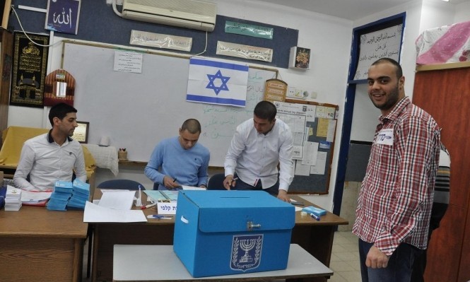مشاركة العرب في الانتخابات الاسرائيلية.jpg