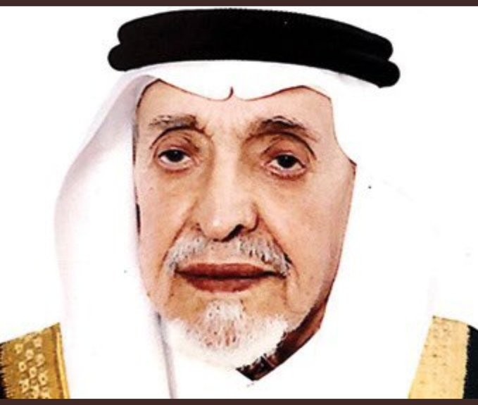 ال الرحمن محمد سعود بن عبد وفاة الأمير