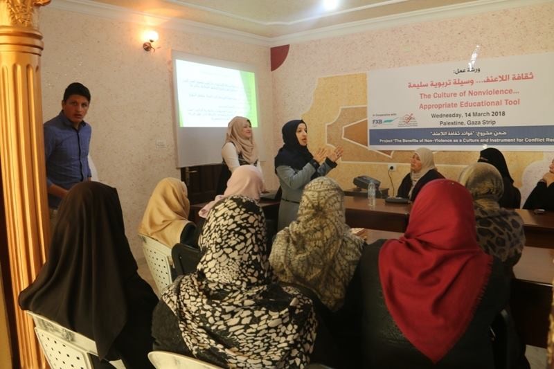 ثقافة اللاعنف وسيلة تربوية سليمة.jpg