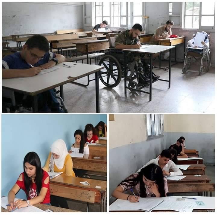 الثانوية العامة 2020 في سوريا (2).jpg