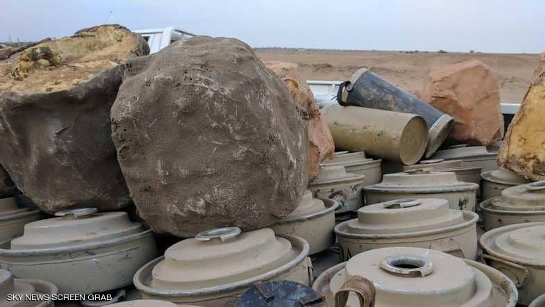 قنابل على شكل صخور في اليمن7.jpg