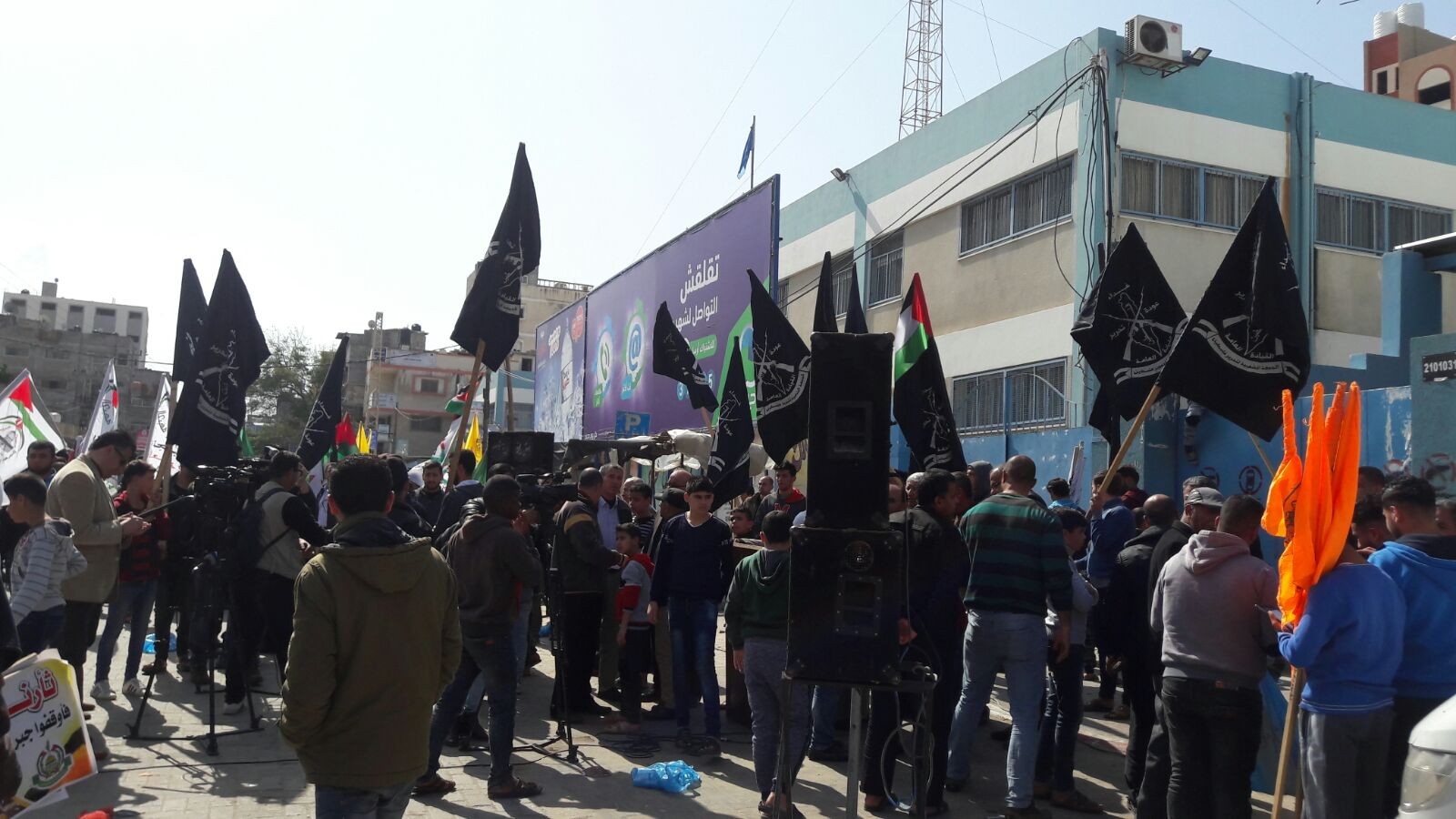 مشاركة الجبهة الشعبية القيادة العامة الجمعة 23-02-2018 رفضا لقرارات ترامب (2).jpg