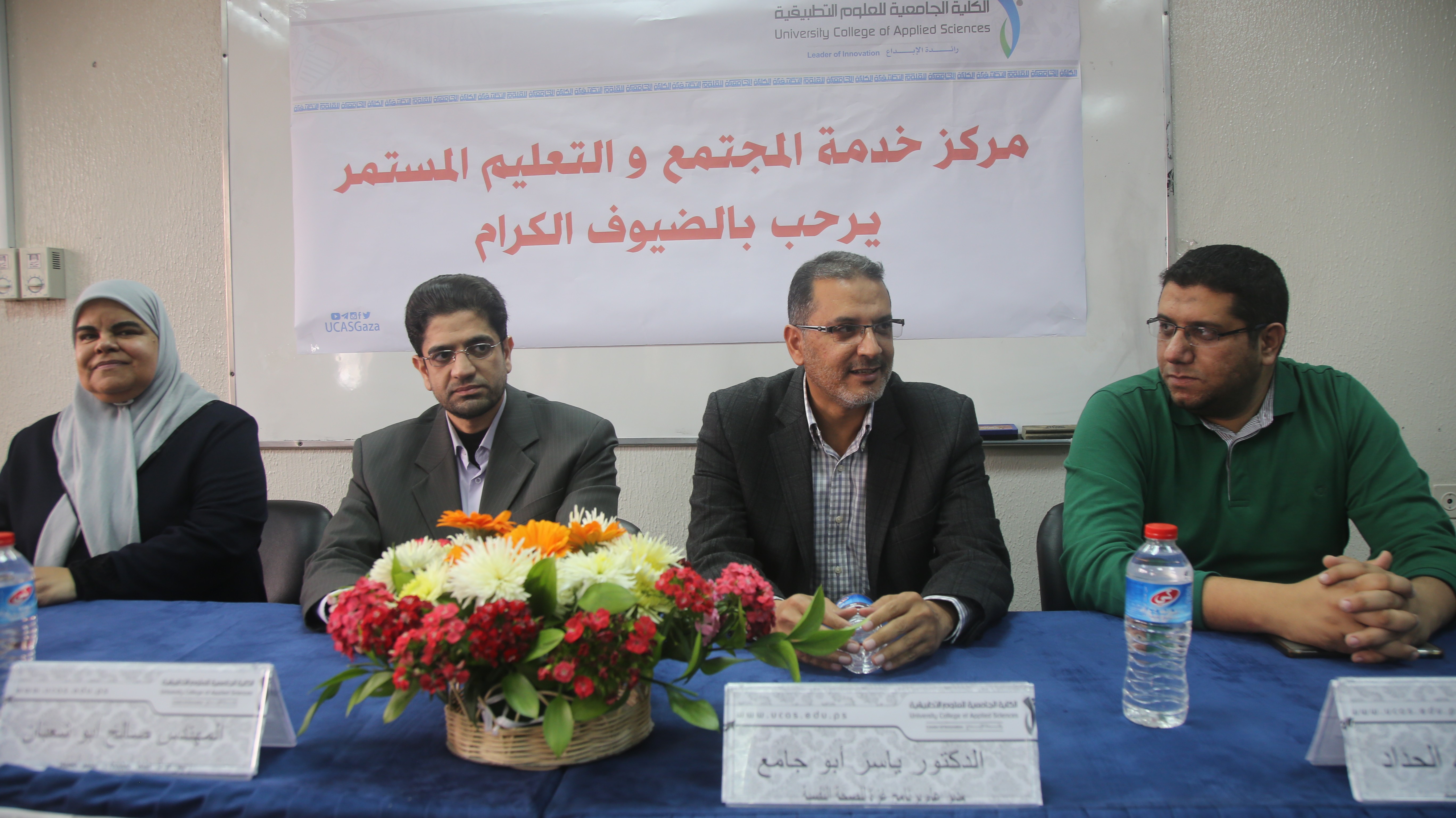 برنامج غزة يختتم دورتي الأرشفة الإلكترونية والطباعة عربي- انجليزي -1 (1).JPG