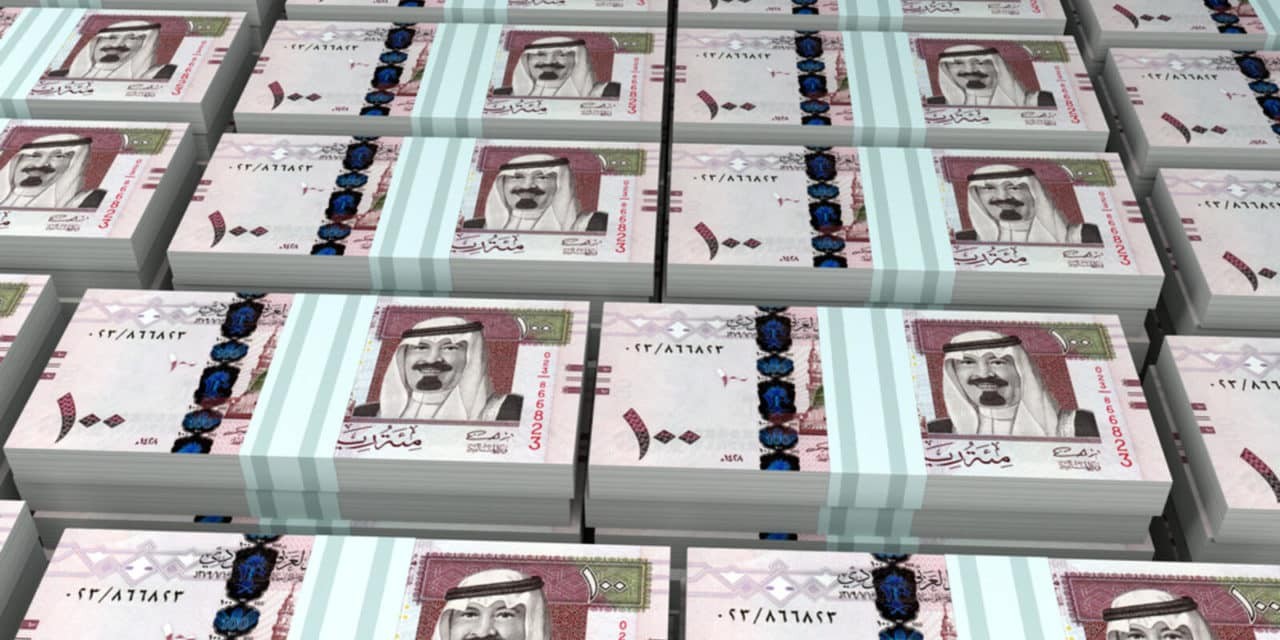 Aarda Info الصور والأفكار حول اسعار العملات الريال السعودي مقابل الدولار الامريكي