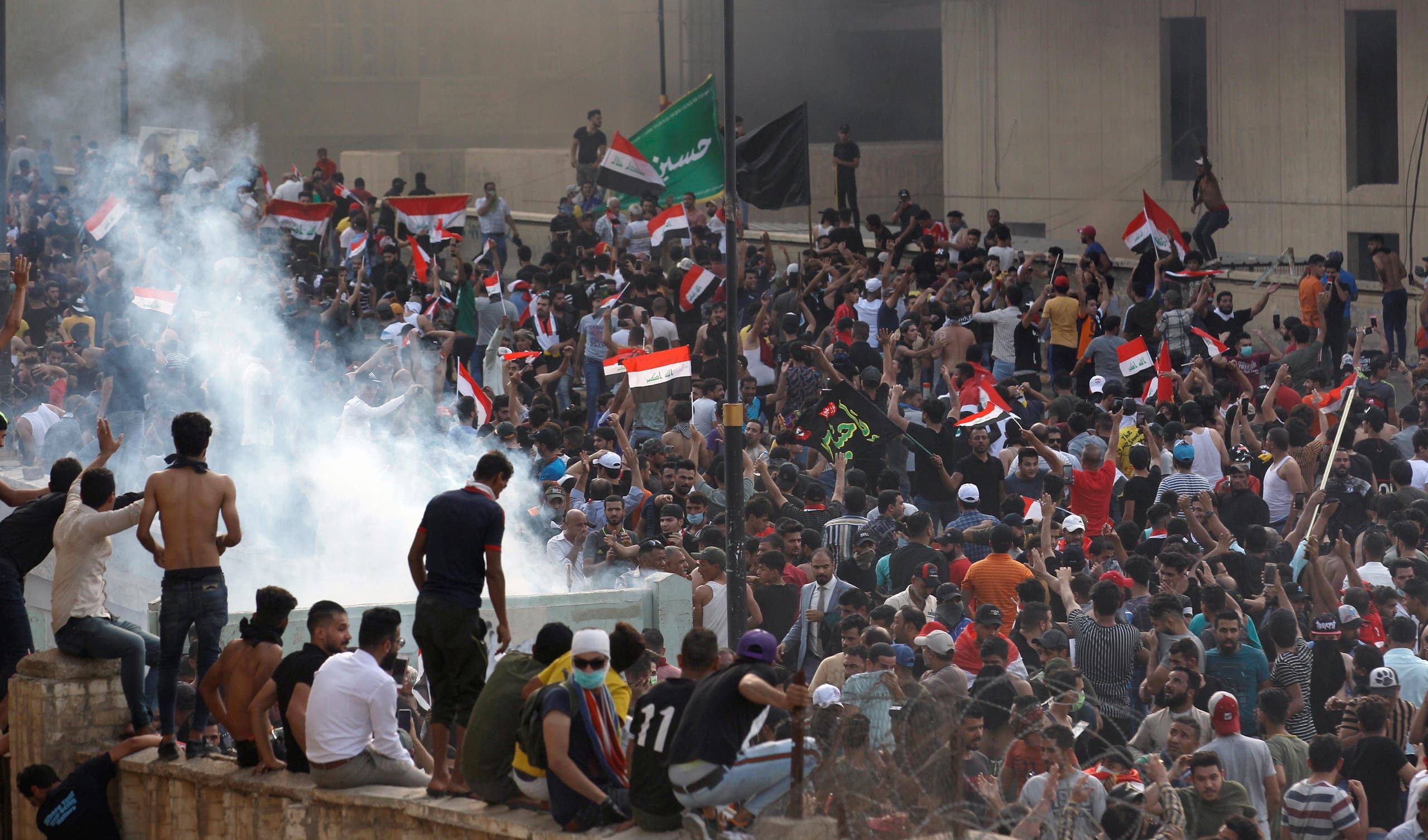 مظاهرات العراق (1).jpg