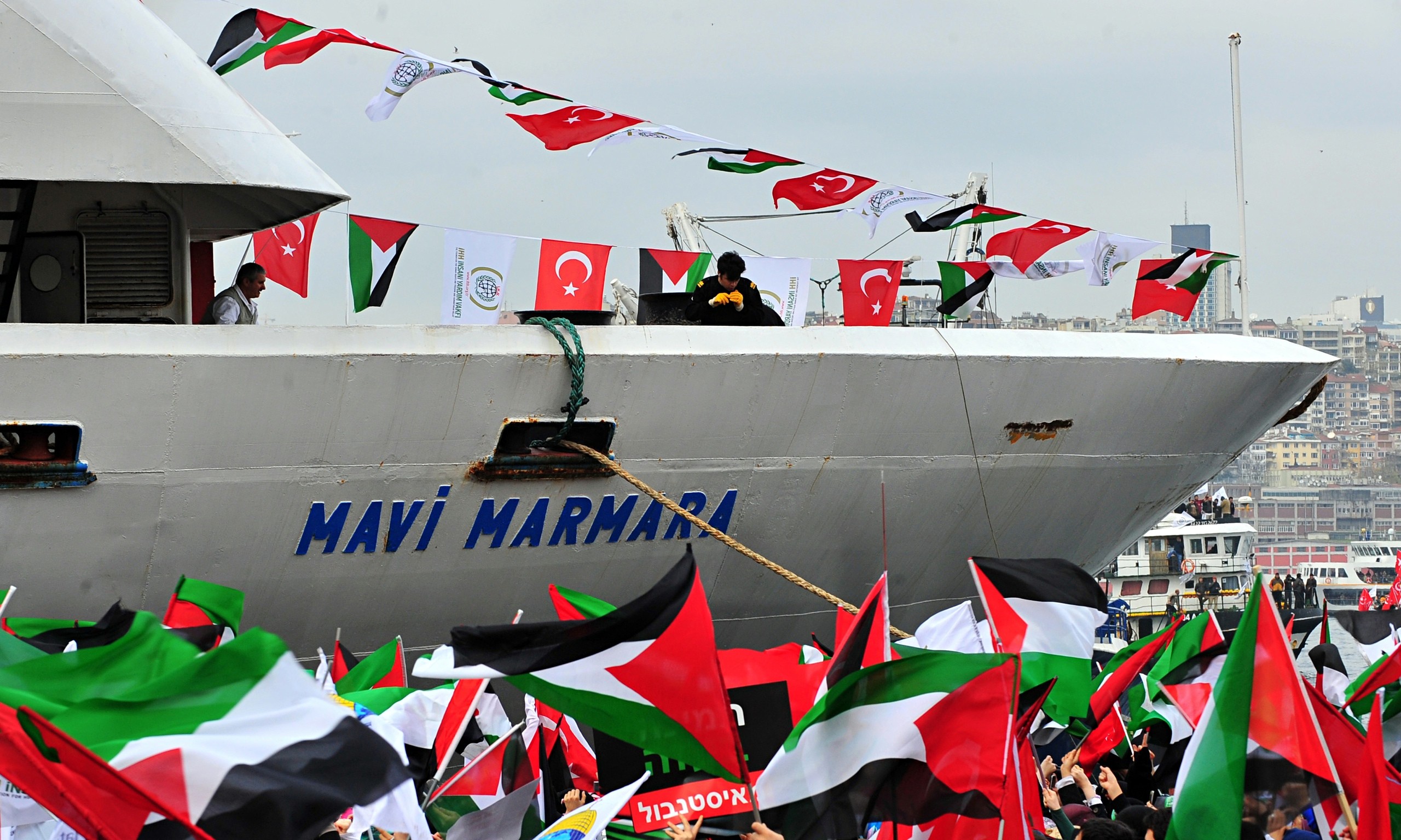 Turkish-ship-Mavi-Marmara-014.jpg