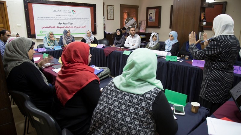 مركز شؤون المرأة 4.jpg