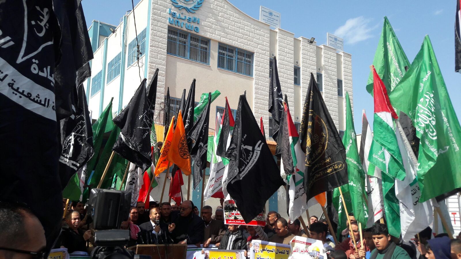 مشاركة الجبهة الشعبية القيادة العامة الجمعة 23-02-2018 رفضا لقرارات ترامب (24).jpg