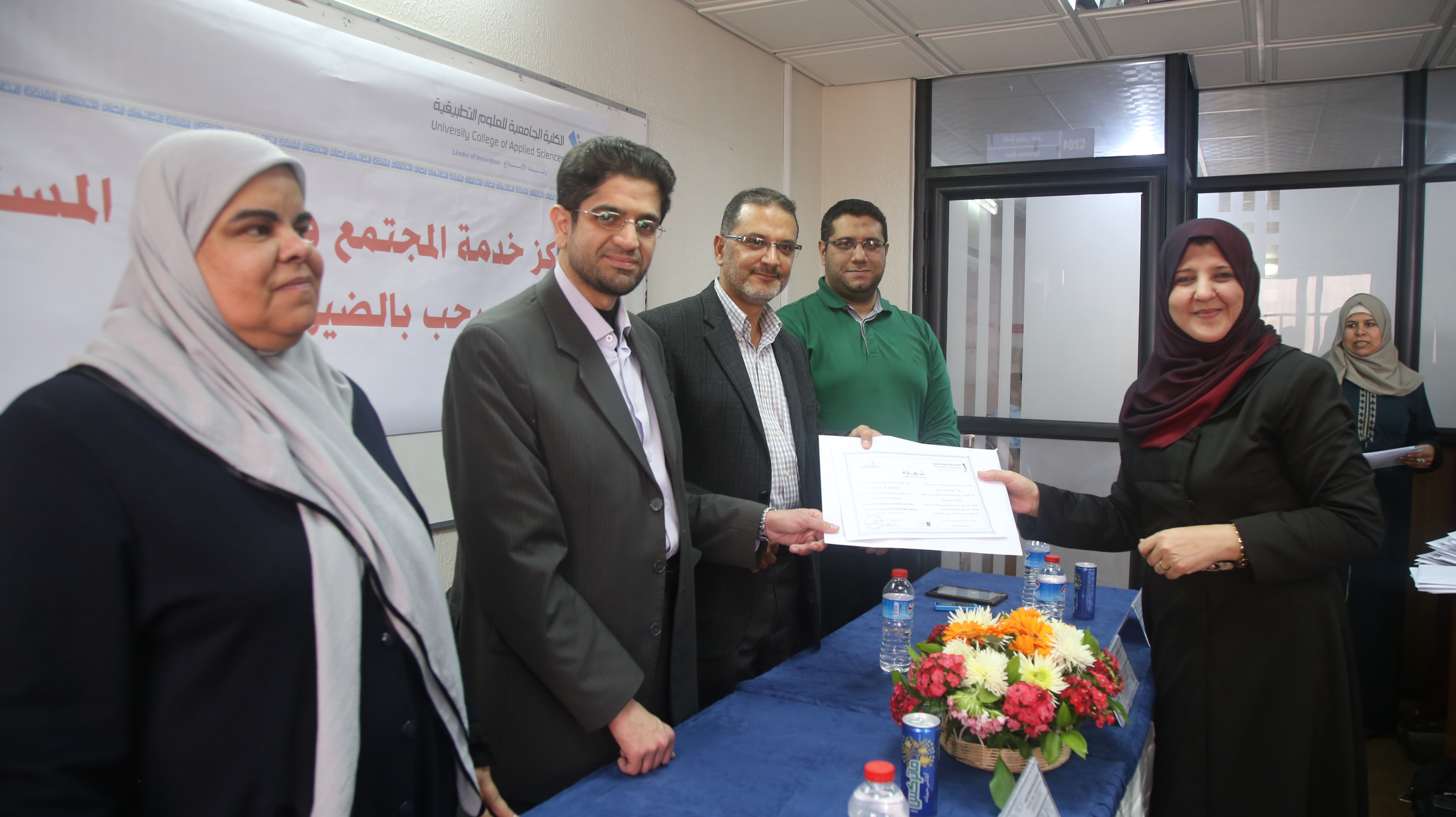 برنامج غزة يختتم دورتي الأرشفة الإلكترونية والطباعة عربي- انجليزي-4.JPG