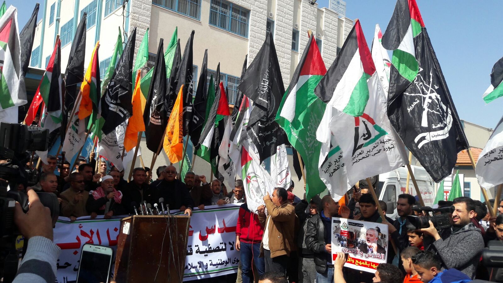 مشاركة الجبهة الشعبية القيادة العامة الجمعة 23-02-2018 رفضا لقرارات ترامب (15).jpg